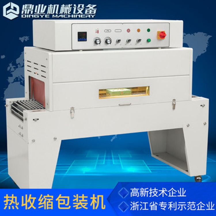 全自動(dòng)熱收縮機(jī)加快發(fā)展步伐